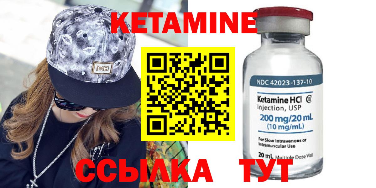МАРИХУАНА  Экстази  Лесозаводск  КЕТАМИН  Вход с VPN  Гашиш  МЕТАДОН  Меф МЯУ МЯУ кристаллы  КОКАИН  LSD-25 