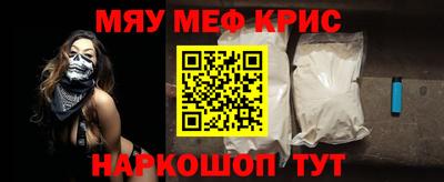 эйфоретик Изобильный