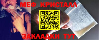 эйфоретик Изобильный