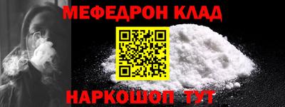 Альфа ПВП Ирбит