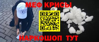 прущие грибы Ипатово
