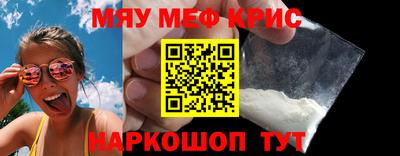 Альфа ПВП Ирбит