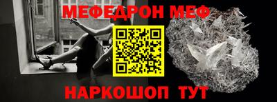 эйфоретик Изобильный