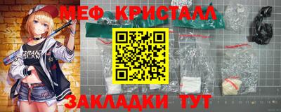 Альфа ПВП Ирбит