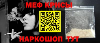 Альфа ПВП Ирбит