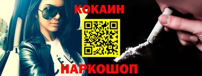 прущие грибы Ипатово