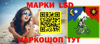 эйфоретик Изобильный