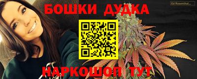 эйфоретик Изобильный
