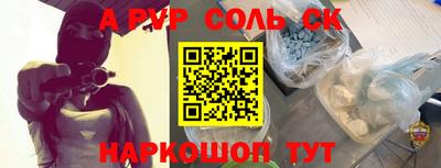 эйфоретик Изобильный
