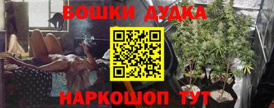 эйфоретик Изобильный
