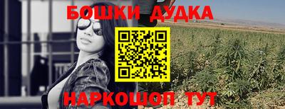Альфа ПВП Ирбит