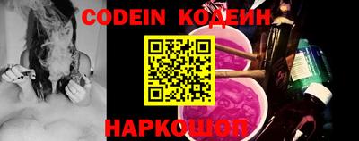 Альфа ПВП Ирбит