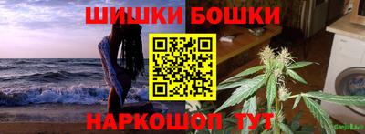 эйфоретик Изобильный