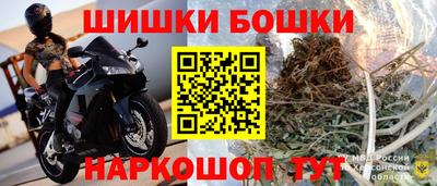 эйфоретик Изобильный