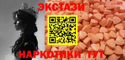 эйфоретик Изобильный
