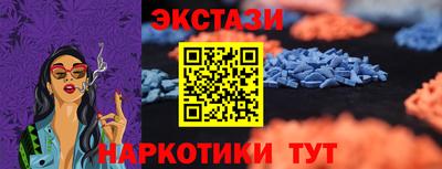 Альфа ПВП Ирбит
