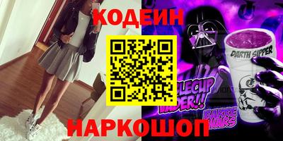 эйфоретик Изобильный