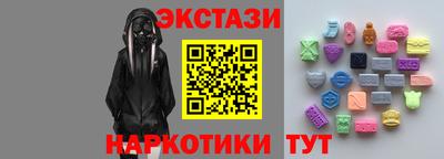 Альфа ПВП Ирбит