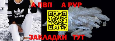 эйфоретик Изобильный