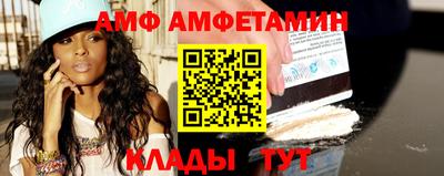 прущие грибы Ипатово