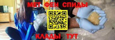 прущие грибы Ипатово