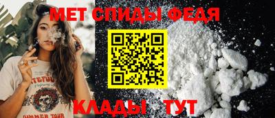Альфа ПВП Ирбит