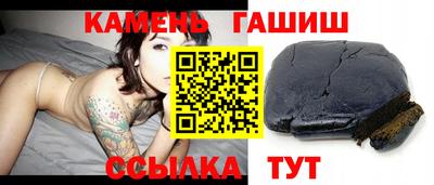 Альфа ПВП Ирбит