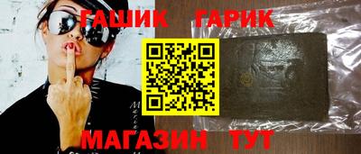 эйфоретик Изобильный