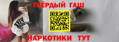 эйфоретик Изобильный