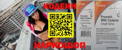 Альфа ПВП Ирбит
