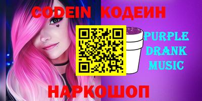 эйфоретик Изобильный
