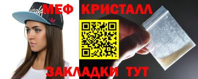 Альфа ПВП Ирбит