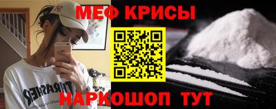 прущие грибы Ипатово